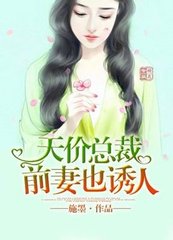 手机百家家乐APP